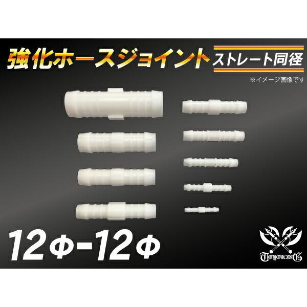  x \ z[XWCg Xg[g a Oa 12mm-12mm zCg ڑ ėp