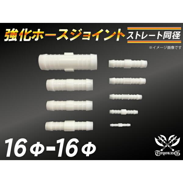  x \ z[XWCg Xg[g a Oa 16mm-16mm zCg ڑ ėp