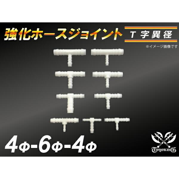  x \ z[XWCg T ٌa Oa 4mm-6mm-4mm zCg ڑ ėp