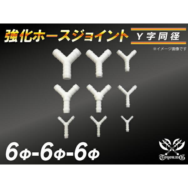  x \ z[XWCg Y a Oa 6mm-6mm-6mm zCg ڑ ėp