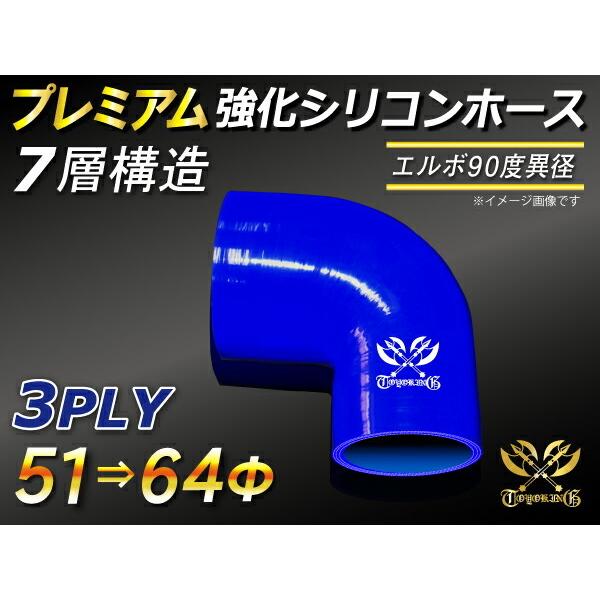 v~A  x \ VRz[X VR G{ 90x ٌa 64/51mm F S}[N ėp