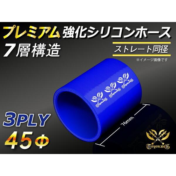 v~A  x \ VRz[X VR V[g a a45mm F S}[N  ڑ ėp