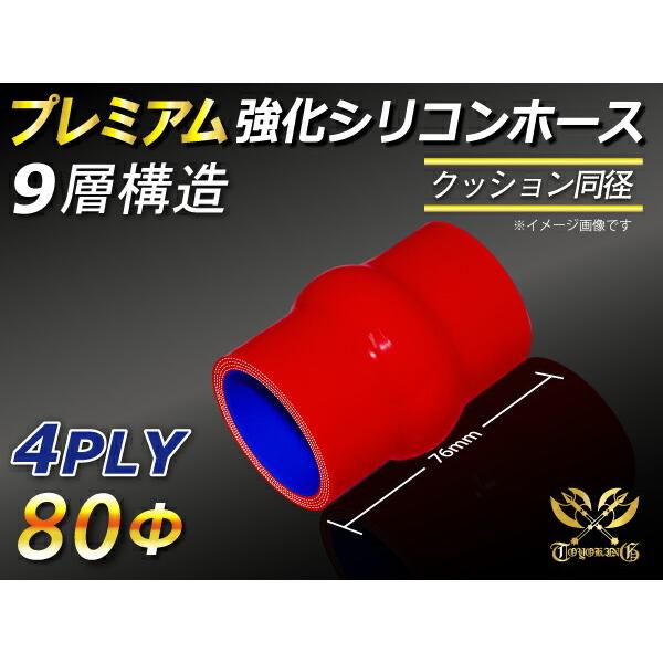 v~A  x \ VRz[X VR p NbV a a80 ԐF S}[N ėp