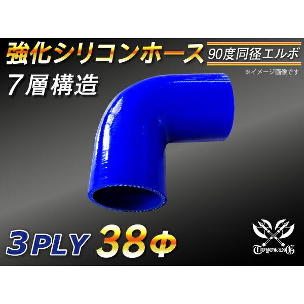  x \ VRz[X VR p G{90x a a38mm F Б90mm S}[Nėp