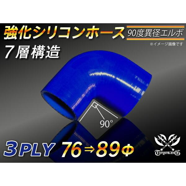 x \ VRz[X VR p G{90x ٌa a7689 F Б90mm S}[Nėp