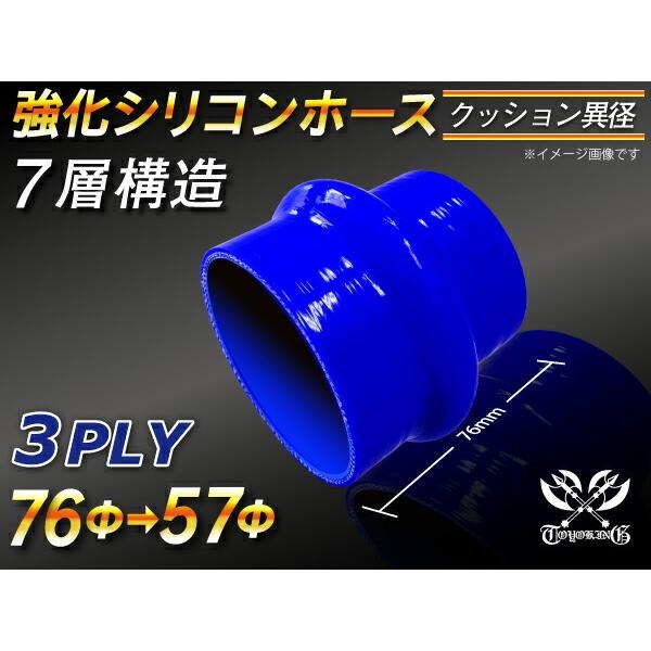  x \ VRz[X VR p NbV ٌa a5776mm 76 F S}[N ėp