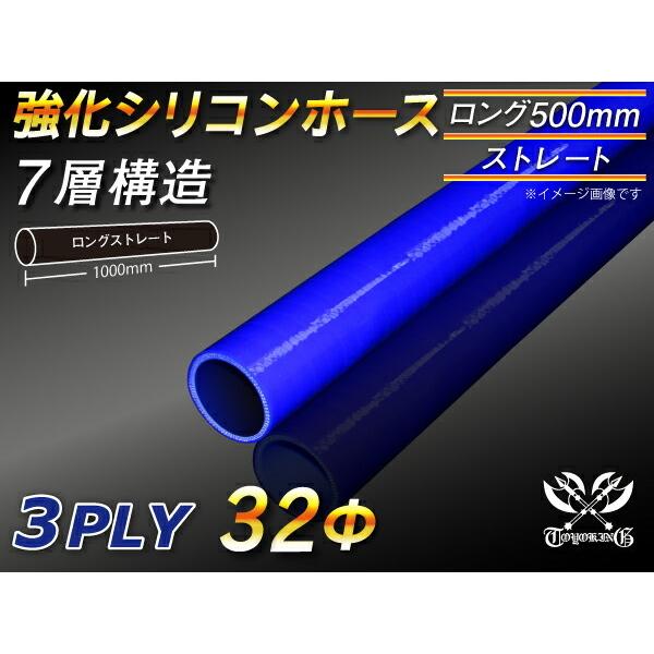 500mm  x \ VRz[X VR p O a a32mm F S}[Nėp