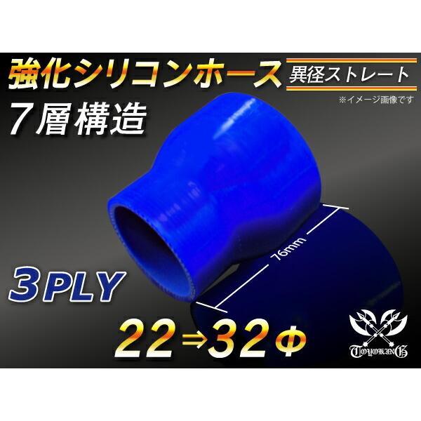  x \ VRz[X VR p V[g ٌa a22-32mm F S}[N ڑz[X ėp