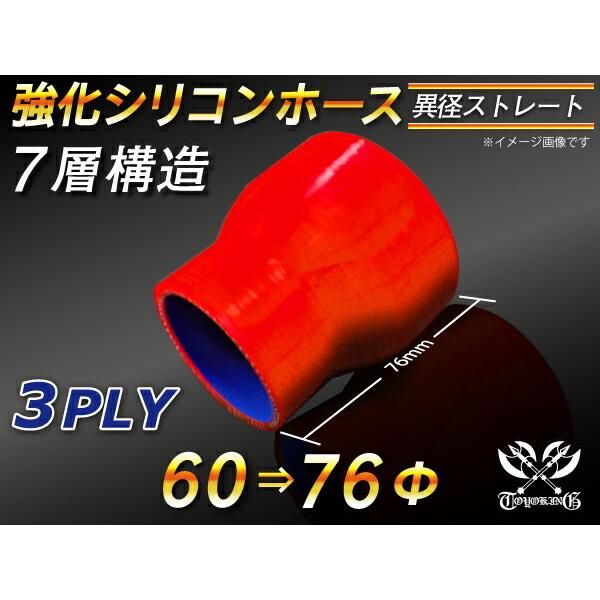  x \ VRz[X VR p Xg[g V[g ٌa a6076 ԐF S}[N ėpi