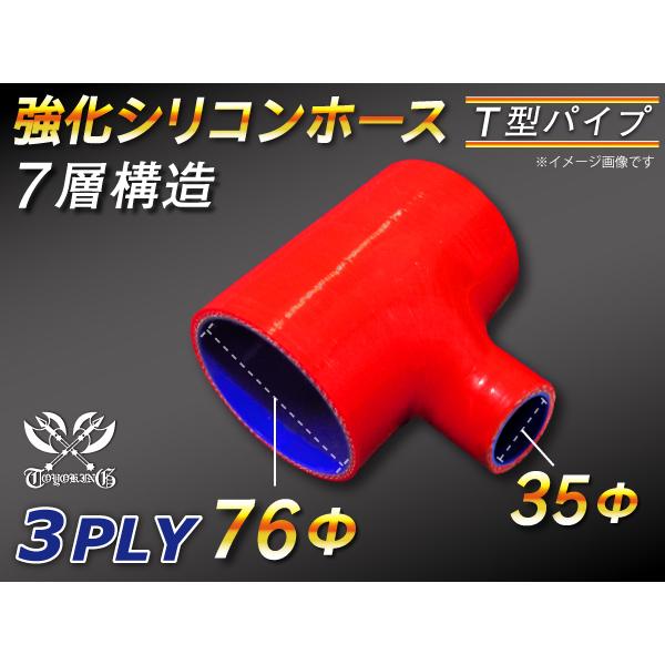  x \ VRz[X VR p Tz[X a76-76-35 ԐF S}[Nڑ ėp