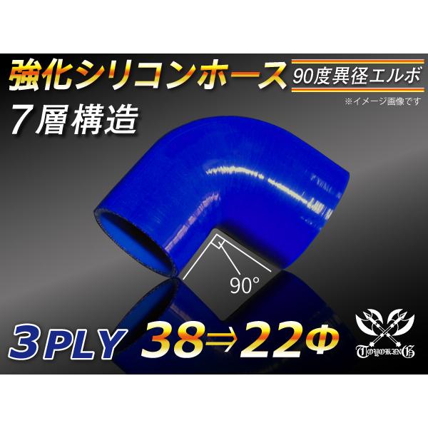 Ki TCY Б70mm  VRz[X p G{ 90x ٌa a38/22 F S}[N ڑz[X ėpi