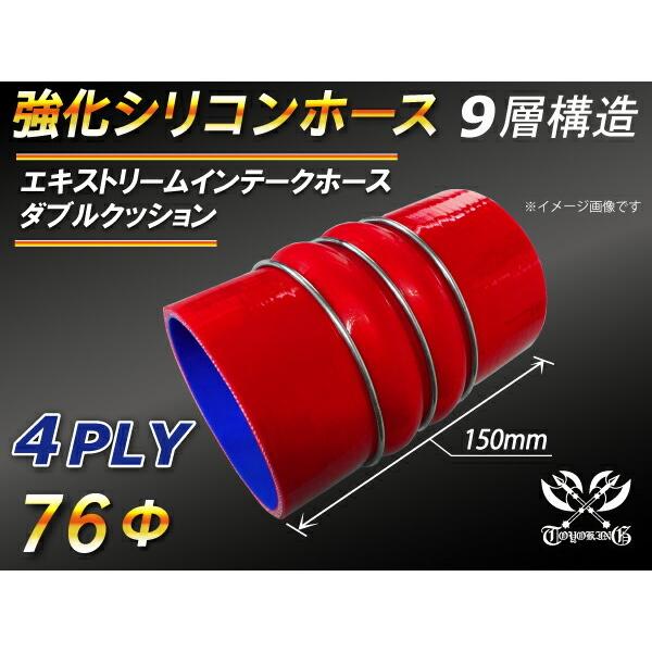  x \ GLXg[ Ce[N z[X _u NbV Ot a76mm ԐF S}[N ڑz[X ėp