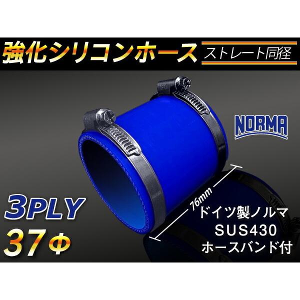 z[Xoht  x \ VRz[X p Xg[g V[g a a37mm F 76mm S}[N ڑ ėp