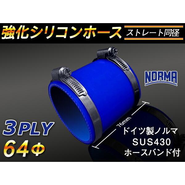 z[Xoht  x \ VRz[X p Xg[g V[g a a64mm F 76mm S}[N ڑ ėp