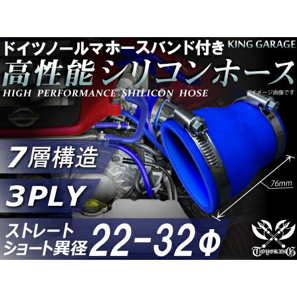 y16NӃZ[zz[Xoht ϔMVRz[X V[g ٌa a22-32mm F 76mm S}[N ėpi