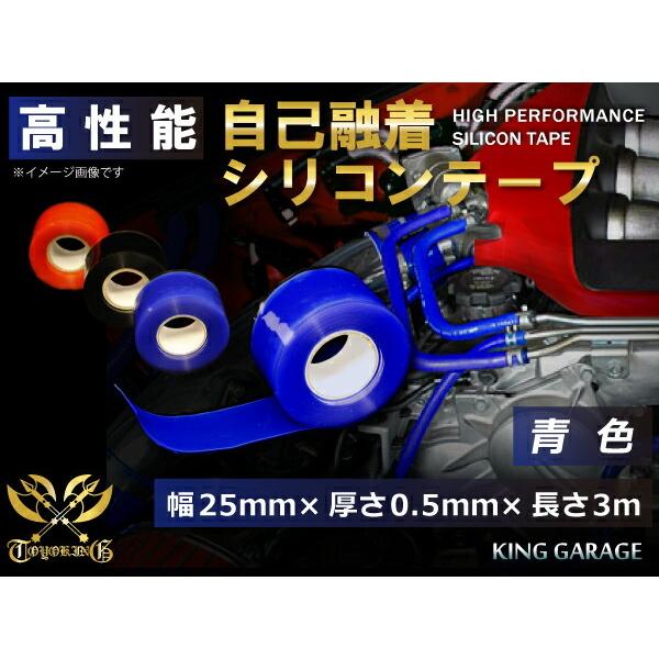 y16NӃZ[zϔMVR ȗZe[v 25×0.5×3mm F z H X|[cpi obe[R[h