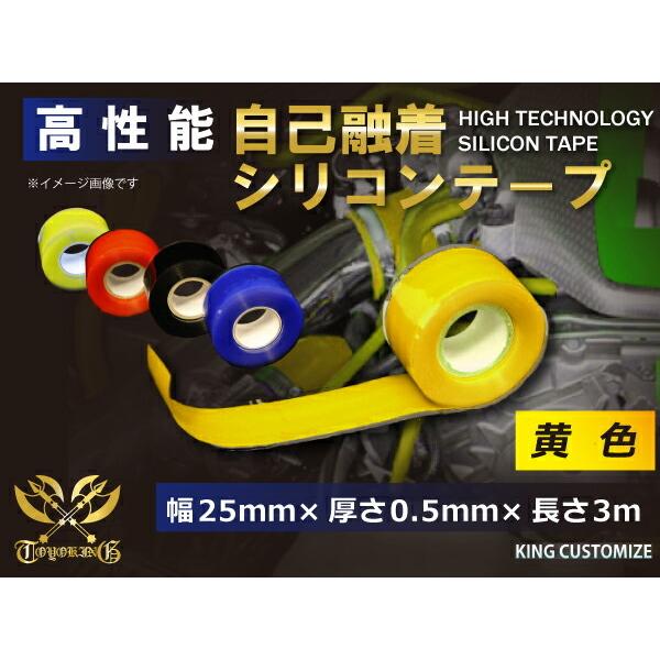 y16NӃZ[zϔMVR ȗZe[v 25×0.5×3 F z H X|[cpi obe[R[h