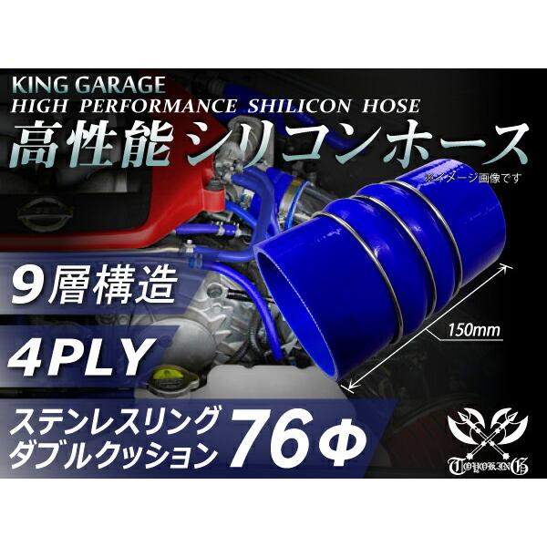 y16NӃZ[zϔMVRz[X_u NbV Ot a76mm F S}[N WG[^[  ԍH ėp