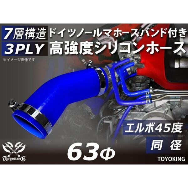 z[Xoht x \  VR p z[X G{45x a a63mm F S}[N GAN[i[ ڑ ėpi