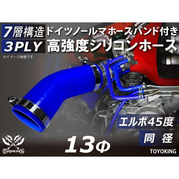 z[Xoht x \  VR p z[X G{45x a a13mm F S}[N GAN[i[ ڑ ėpi