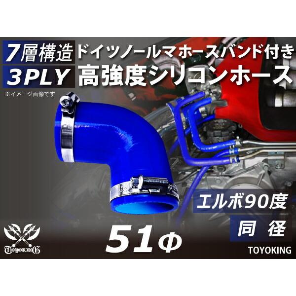 z[Xoht x \  VR p G{ 90x a a51mm F S}[N GAN[i[  ėpi