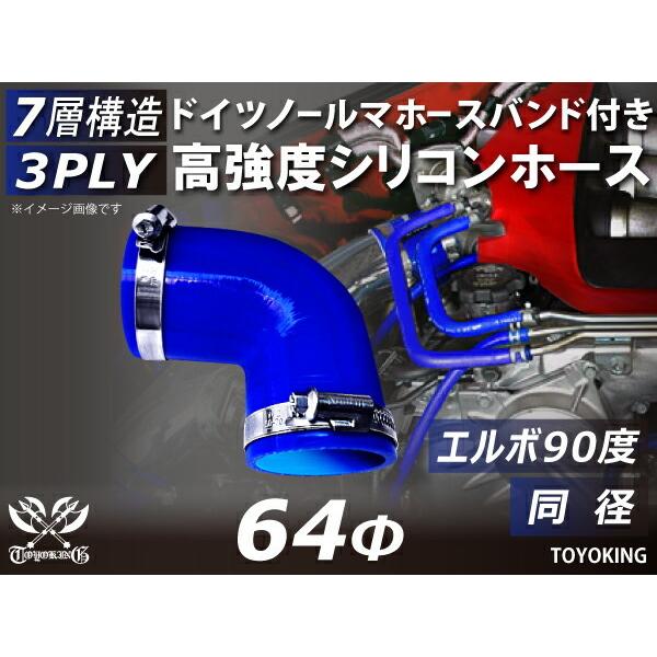 z[Xoht x \  VR p G{ 90x a a64mm F S}[N GAN[i[  ėpi