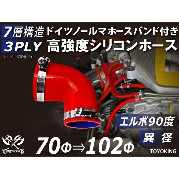 z[Xoht x \  VR p G{90x ٌa a70102mm ԐF S}[N GAN[i[ ڑ ėpi