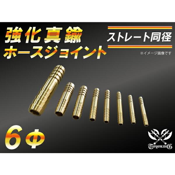 TOYOKING  ^J z[XWCg Xg[g a Oa 6mm ڑ ėp