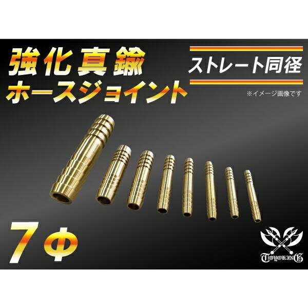 TOYOKING  ^J z[XWCg Xg[g a Oa 7mm ڑ ėp