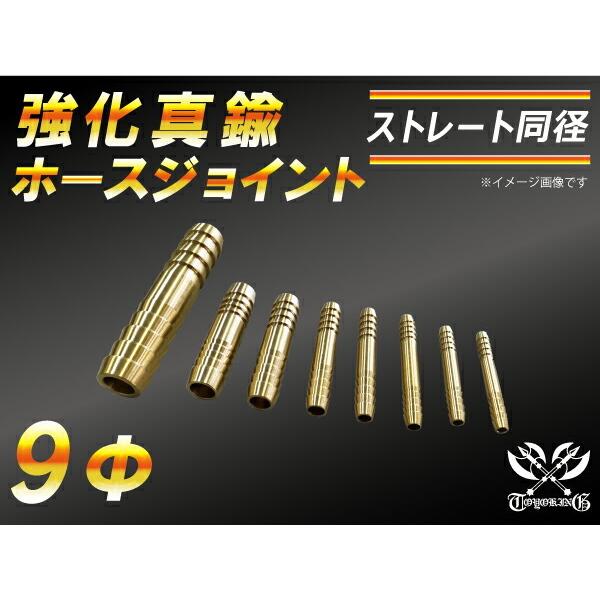 TOYOKING  ^J z[XWCg Xg[g a Oa 9mm ڑ ėp