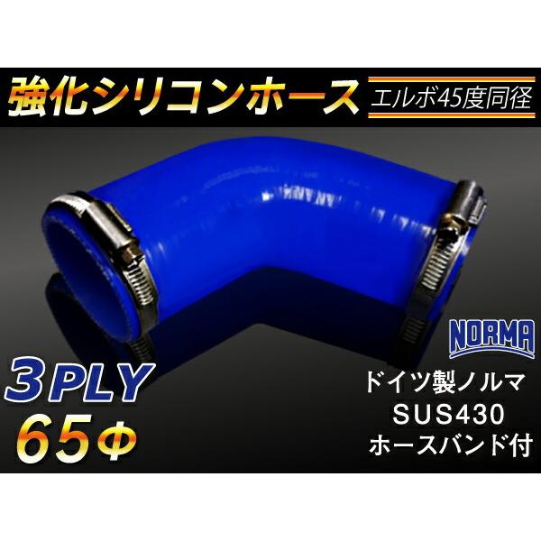 z[Xoht TOYOKING  VRz[X VR p G{45x a a65mm F S}[N ڑz[X ėp