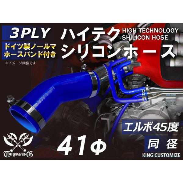 z[Xoht nCeNmW[ VRz[X G{ 45x a a41mm F S}[N C^[N[[ WG[^[ ėpi