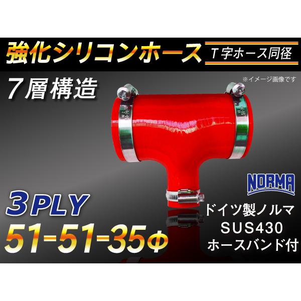 z[Xoht TOYOKING  VRz[X Tz[X a515135mm 100mm ԐF GAN[i[ ڑ ėpi