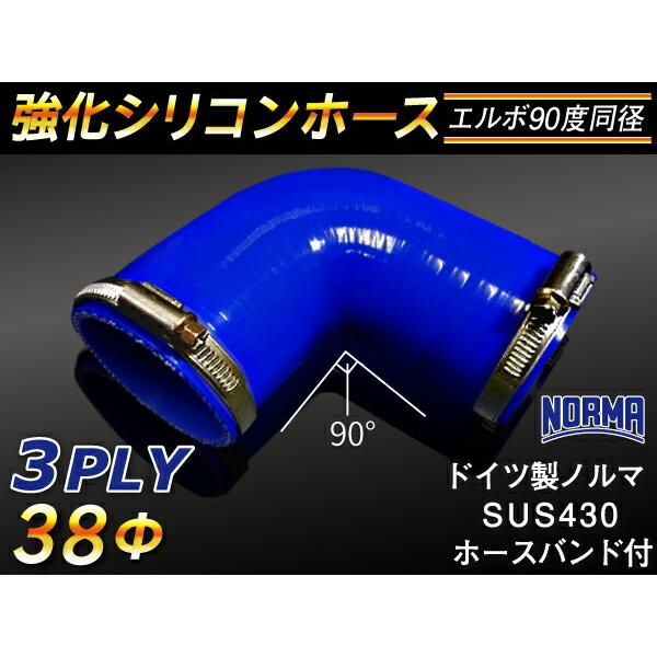 z[Xoht TOYOKING VRz[X p G{ 90x a a38mm F S}[N GAN[i[  ėpi