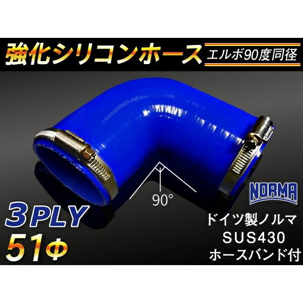 z[Xoht TOYOKING VRz[X p G{ 90x a a51mm F S}[N GAN[i[  ėpi