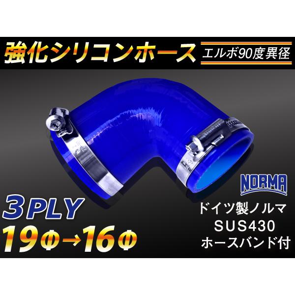 Ki z[Xoht TOYOKING VRz[X G{90x ٌa a1916 Б70mm F ڑ JX^ ėpi