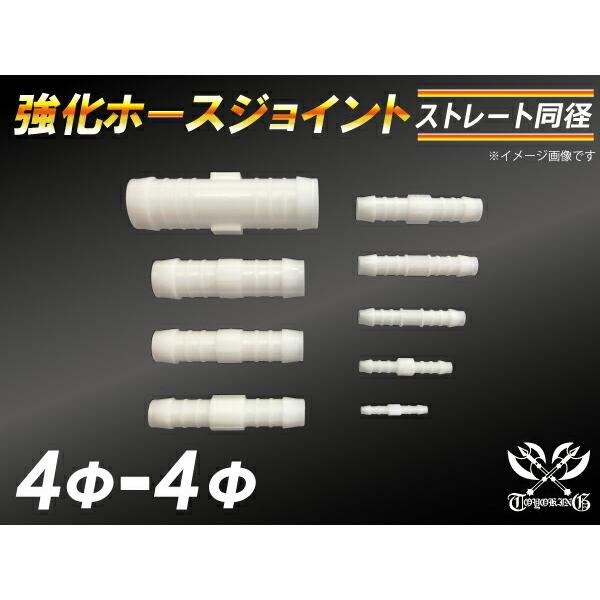 TOYOKING  z[XWCg Xg[g a Oa 4mm-4mm zCg ڑ ėp