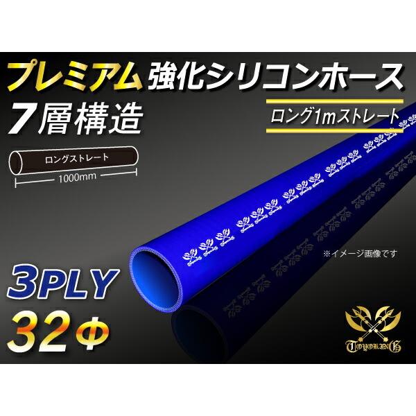 v~A TOYOKING  VRz[X VR p O a a32mm F S}[N ėp