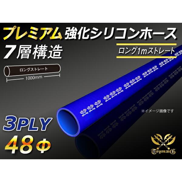 v~A TOYOKING  VRz[X VR p O a a48mm F S}[N ėp