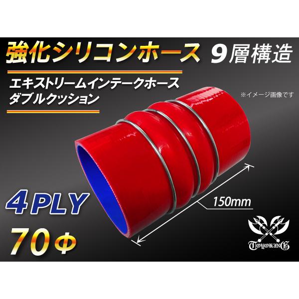 TOYOKING GLXg[ Ce[N z[X _u NbV Ot a70mm ԐF S}[N  WG[^[  ėpi