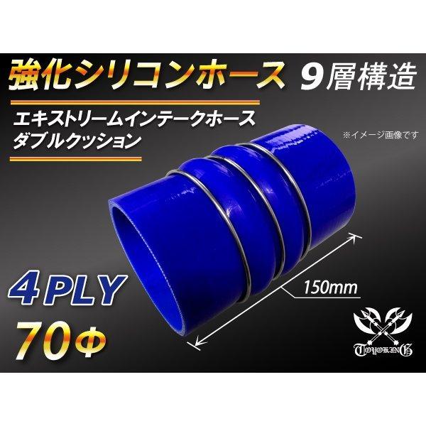 TOYOKING  GLXg[ z[X _u NbV Ot a70mm F S}[N WG[^[ ^[{ ėpi