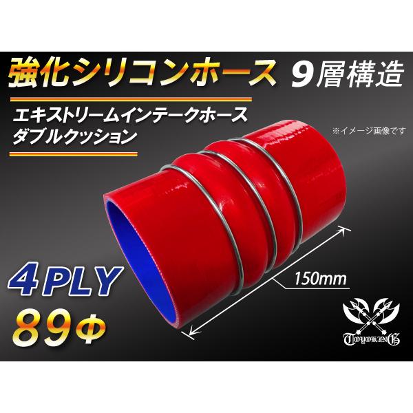 TOYOKING GLXg[ Ce[N z[X _u NbV Ot a89mm ԐF S}[N WG[^[  ėpi