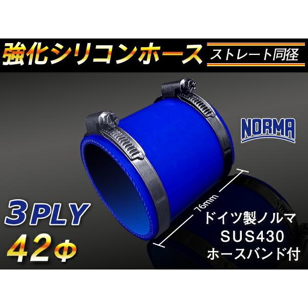 z[Xoht TOYOKING VRz[X p Xg[g V[g a a42mm F 76mm S}[N ڑ ėp