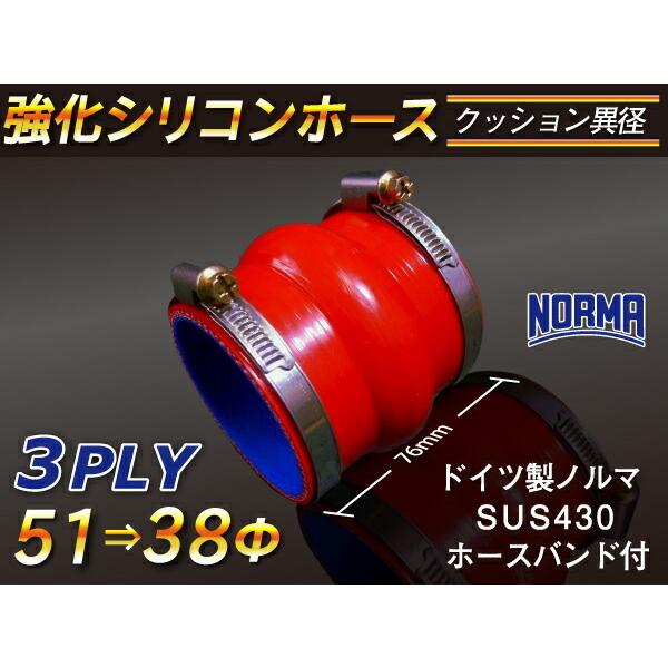 z[Xoht x VRz[X Xg[g NbV ٌa a3851mm ԐF S}[N GAN[i[  ڑz[X ėp