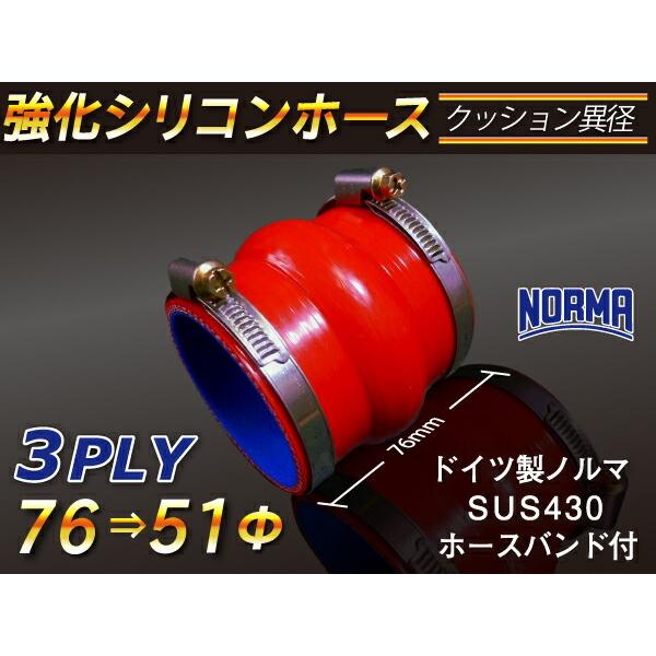 z[Xoht x VRz[X Xg[g NbV ٌa a5776mm ԐF S}[N GAN[i[  ڑz[X ėp