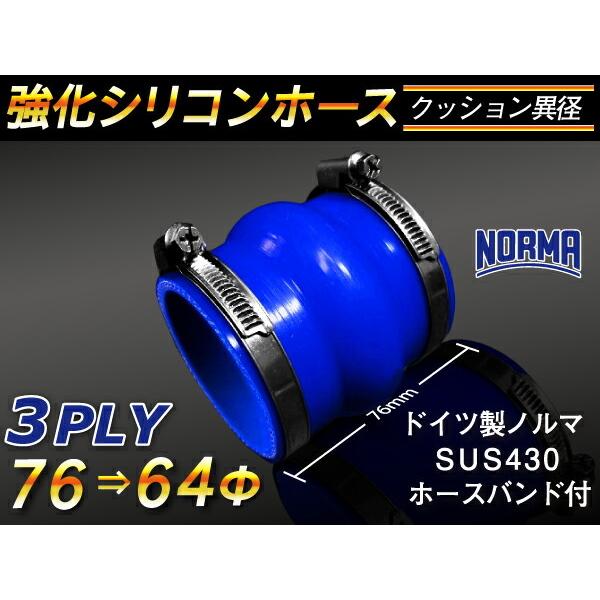 z[Xoht x VRz[X Xg[g NbV ٌa a6476mm F S}[N GAN[i[  ڑz[X ėp