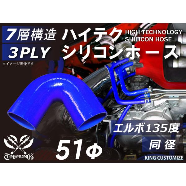 nCeN VRz[X G{ 135x a a 51 u[ S}[NC^[N[[ ^[{ ڑz[X ėpi