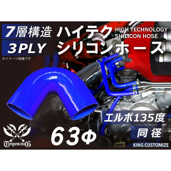 nCeNmW[ VRz[X G{ 135x a a63mm F S}[N C^[N[[ ^[{ ڑz[X ėpi