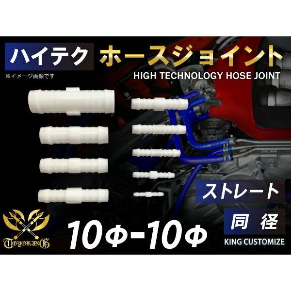 Oa10-10mm ϔM ψ z[XWCg Xg[g a zCg ԍH `pY eH ϔMEϊEψEϋv ėpi