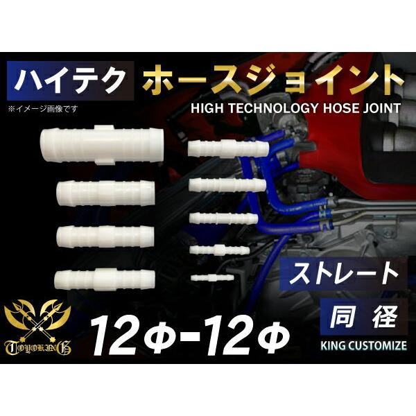 Oa12-12mm ϔM ψ z[XWCg Xg[g a zCg ԍH `pY eH ϔMEϊEψEϋv ėpi